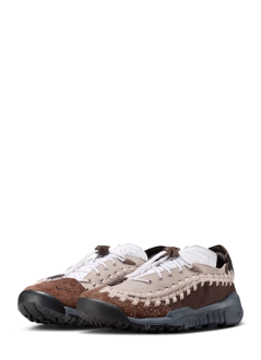 Homescape Woven X Soulgoods